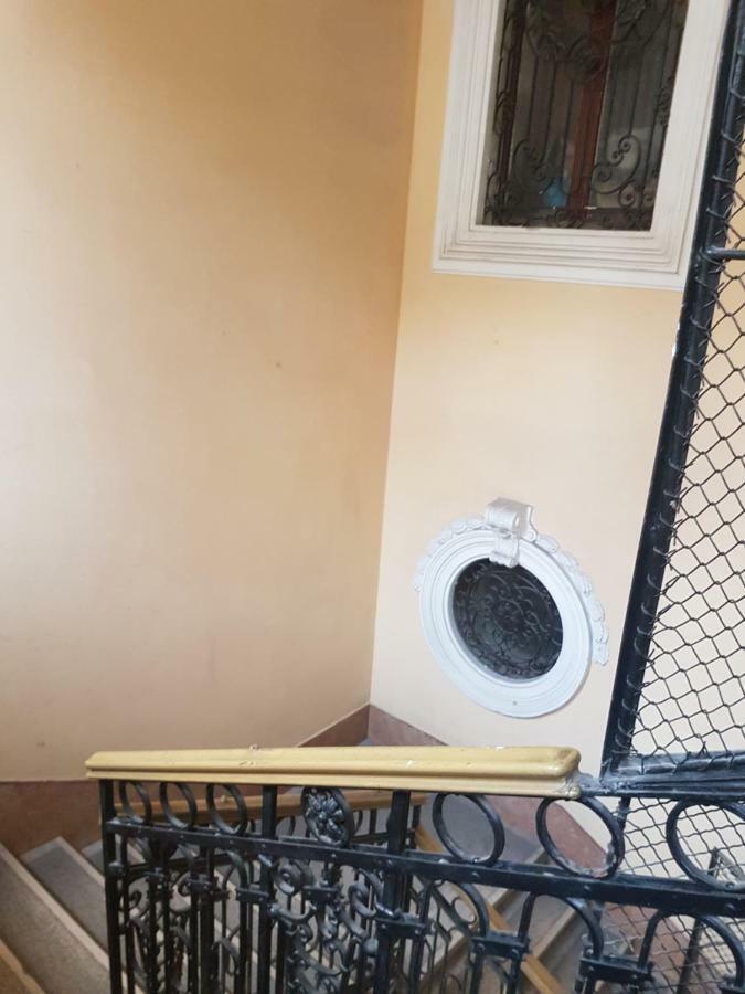 Choosy City Flat Budapest Kültér fotó